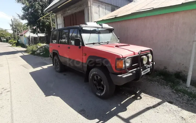 Isuzu Trooper 1991 года за 1 800 000 тг. в Алматы