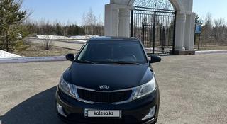 Kia Rio 2013 года за 5 900 000 тг. в Костанай