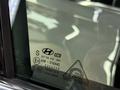 Hyundai Santa Fe 2021 года за 13 650 000 тг. в Алматы – фото 11