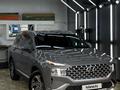 Hyundai Santa Fe 2021 года за 13 650 000 тг. в Алматы – фото 2