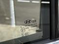 Hyundai Santa Fe 2021 года за 13 650 000 тг. в Алматы – фото 9