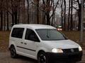 Volkswagen Caddy 2008 года за 3 800 000 тг. в Алматы – фото 2