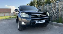 Toyota RAV4 2006 года за 7 400 000 тг. в Алматы – фото 2