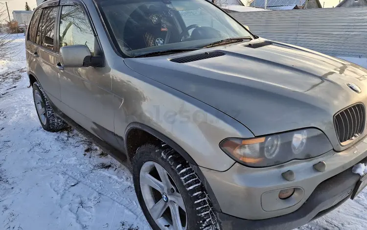 BMW X5 2005 года за 5 700 000 тг. в Костанай