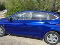 Hyundai i20 2023 года за 7 000 000 тг. в Караганда – фото 7