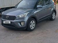 Hyundai Creta 2018 года за 7 650 000 тг. в Алматы