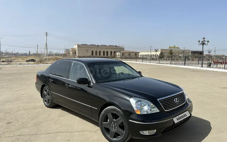 Lexus LS 430 2002 годаүшін6 500 000 тг. в Жезказган