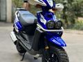 Yamaha  BWs 1999 года за 1 500 000 тг. в Алматы – фото 2