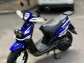 Yamaha  BWs 1999 года за 1 500 000 тг. в Алматы – фото 3