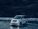 Toyota Alphard 2005 года за 6 500 000 тг. в Атырау