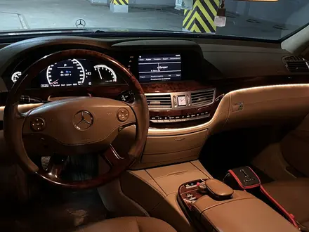 Mercedes-Benz S 500 2008 года за 8 000 000 тг. в Астана – фото 12