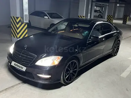 Mercedes-Benz S 500 2008 года за 8 000 000 тг. в Астана – фото 9