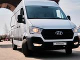 Hyundai H 350 2018 года за 18 500 000 тг. в Петропавловск – фото 2