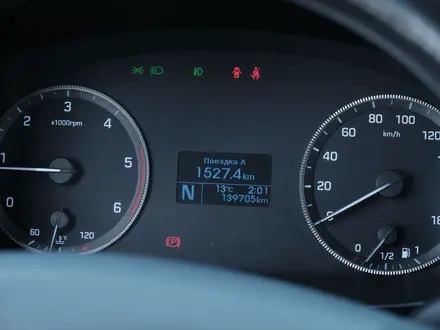 Hyundai H 350 2018 года за 18 500 000 тг. в Петропавловск – фото 7