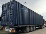 Krone  SDP 27 2008 года за 4 200 000 тг. в Алматы