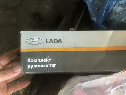 ВАЗ (Lada) Lada 2131 (5-ти дверный) 2014 года за 3 500 000 тг. в Алматы – фото 12