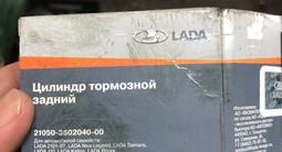 ВАЗ (Lada) Lada 2131 (5-ти дверный) 2014 года за 3 500 000 тг. в Алматы – фото 3