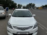 Hyundai Accent 2015 года за 4 500 000 тг. в Алматы