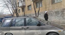 Nissan Prairie 1991 годаүшін497 000 тг. в Астана – фото 3