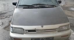 Nissan Prairie 1991 годаүшін497 000 тг. в Астана – фото 4
