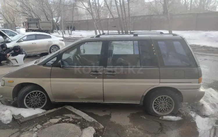 Nissan Prairie 1991 года за 497 000 тг. в Астана