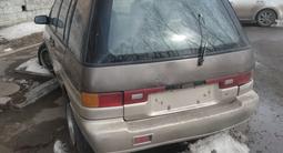 Nissan Prairie 1991 годаүшін497 000 тг. в Астана – фото 2