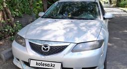 Mazda 6 2004 годаүшін3 200 000 тг. в Алматы – фото 2