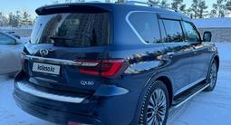 Infiniti QX80 2018 года за 23 500 000 тг. в Астана – фото 5