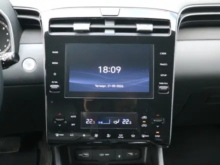 Hyundai Tucson Travel 2.5 AT 4WD 2024 года за 13 545 000 тг. в Астана – фото 15