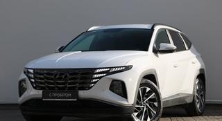 Hyundai Tucson Travel 2.5 AT 4WD 2024 года за 13 545 000 тг. в Астана