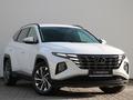 Hyundai Tucson Travel 2.5 AT 4WD 2024 года за 13 545 000 тг. в Астана – фото 20