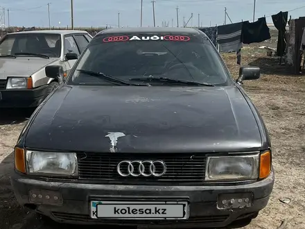 Audi 80 1987 года за 800 000 тг. в Астана – фото 3