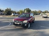 Kia Sportage 2006 года за 3 500 000 тг. в Алматы