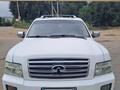 Infiniti QX56 2004 годаүшін6 500 000 тг. в Алматы