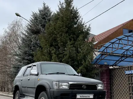 Toyota Hilux Surf 1994 года за 1 700 000 тг. в Ушарал