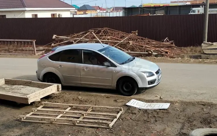 Ford Focus 2007 года за 1 300 000 тг. в Атырау