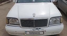 Mercedes-Benz S 320 1996 годаүшін2 700 000 тг. в Алматы – фото 3