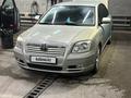 Toyota Avensis 2003 годаfor4 800 000 тг. в Тараз – фото 2