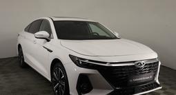 Chery Arrizo 8 2025 года за 10 390 000 тг. в Астана – фото 3