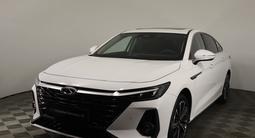 Chery Arrizo 8 2025 года за 10 390 000 тг. в Астана