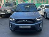 Hyundai Creta 2017 годаүшін8 395 691 тг. в Алматы