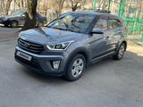 Hyundai Creta 2017 годаүшін8 395 691 тг. в Алматы – фото 2