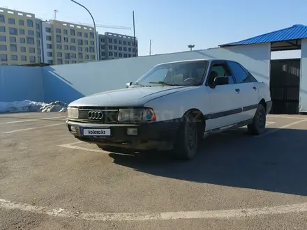 Audi 80 1990 года за 290 000 тг. в Алматы