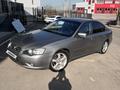 Subaru Legacy 2005 года за 4 000 000 тг. в Алматы – фото 4