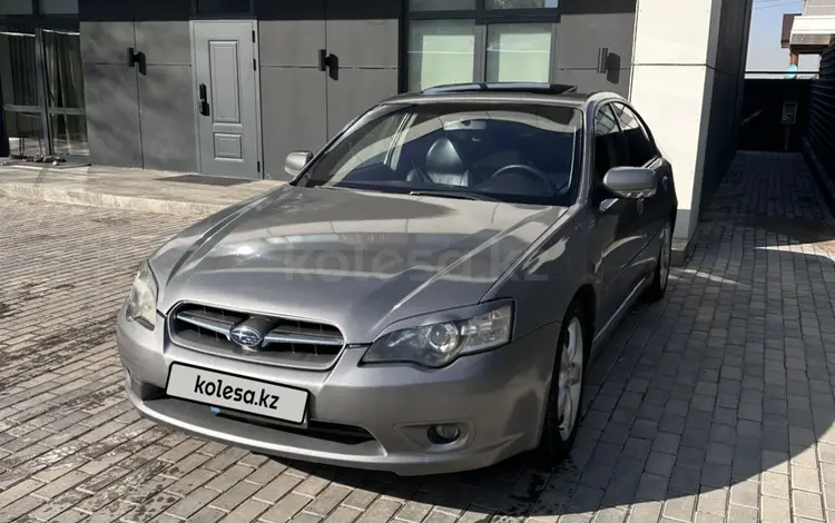 Subaru Legacy 2005 года за 4 000 000 тг. в Алматы