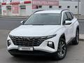 Hyundai Tucson 2023 годаfor15 900 000 тг. в Астана