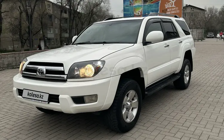 Toyota 4Runner 2005 года за 10 000 000 тг. в Алматы