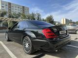 Mercedes-Benz S 500 2005 годаfor6 500 000 тг. в Алматы – фото 5