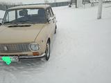ВАЗ (Lada) 2101 1988 годаүшін1 000 000 тг. в Карабалык (Карабалыкский р-н)