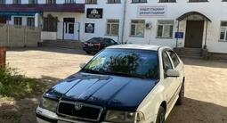 Skoda Octavia 2007 года за 1 350 000 тг. в Павлодар – фото 4